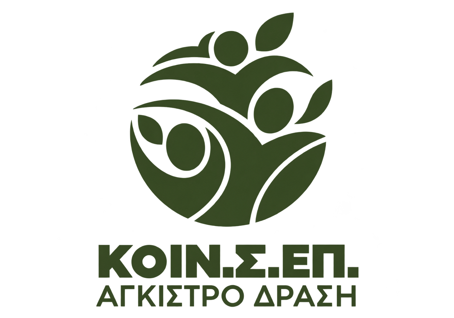 Κοιν.Σ.Επ. Άγκιστρο Δράση